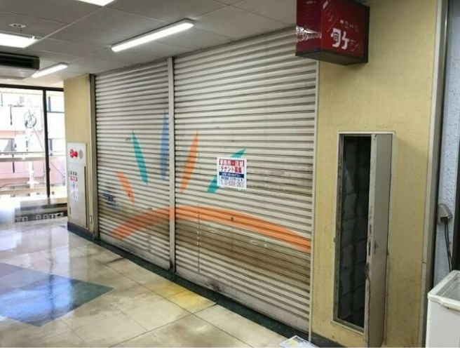 サンロード津田沼のエントランス