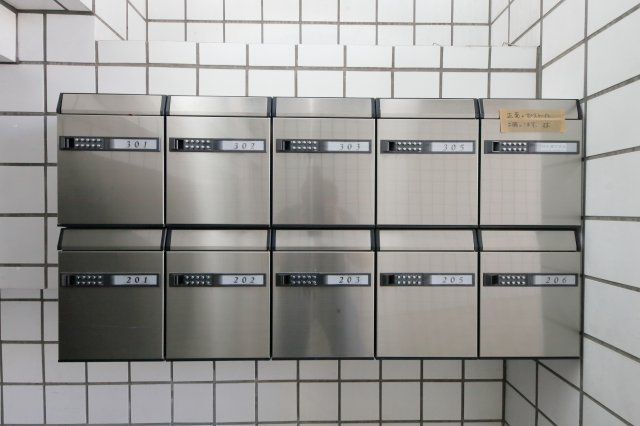 ベルハイツ御所のその他共用部分|郵便ポスト