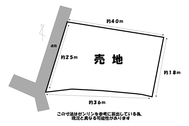 【土地図】 | 片平町売地