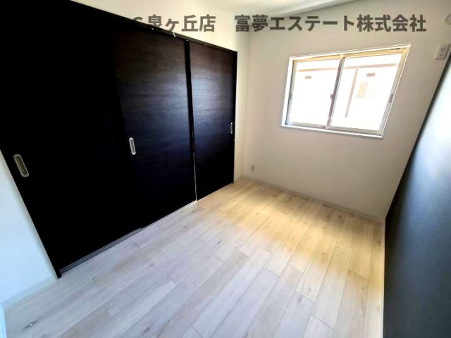 【洋室】 | ジーメゾン石津町東アビテ