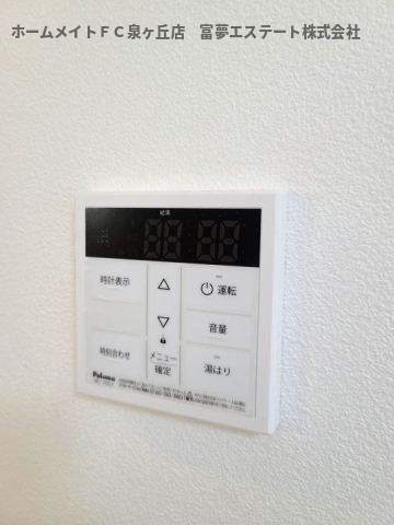 【設備】 | ジーメゾン石津町東アビテ