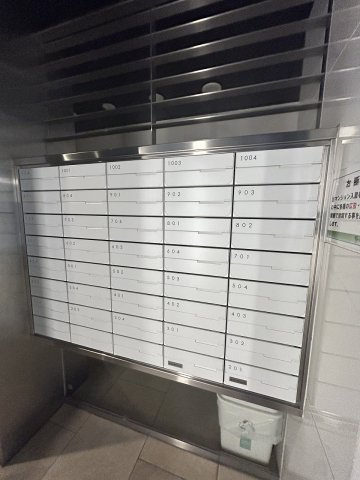 パークサイド本町のその他共用部分