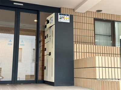 【エントランス】 | ユーコート赤堤