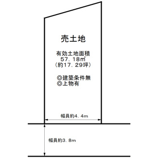 【土地図】 | 日置荘原寺町　売土地 | 【有効土地面積約１７．２９坪】夢のマイホームを実現してくださいね♪