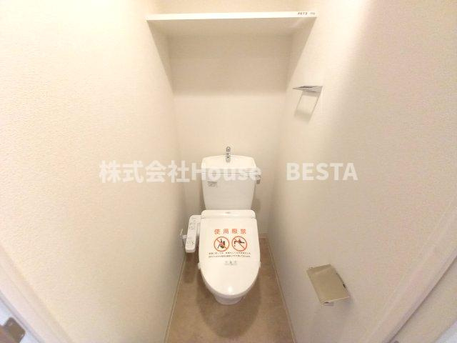 エスライズ神戸三宮山手通弐番館のトイレ