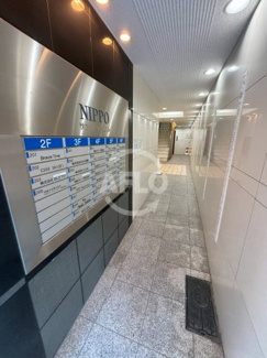 【エントランス】 | 日宝サンキュービル　エントランス