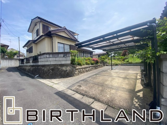 菜根四丁目　古屋付き　住宅用地の外観