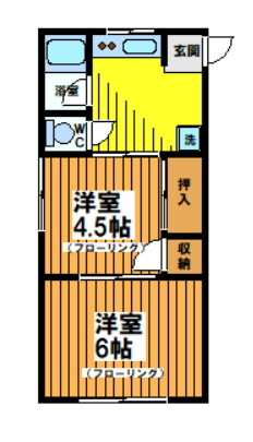 【間取り】 | みどり荘