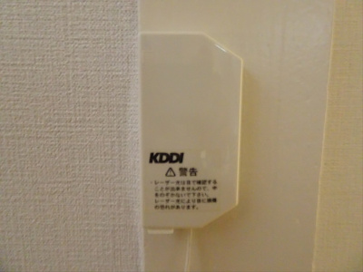 【設備】 | みどり荘