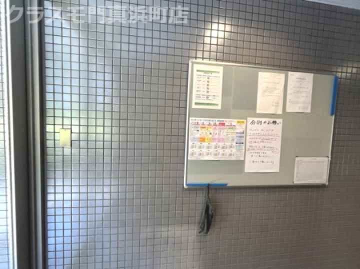 バンブス守口のその他共用部分