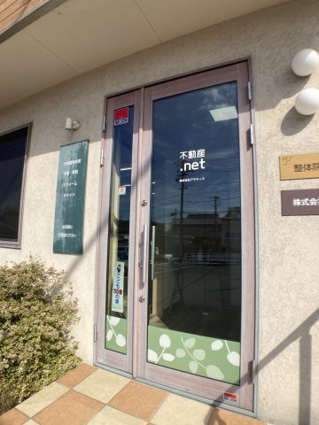 アクティスビルのエントランス