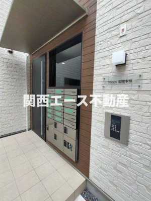 【その他共用部分】 | Muses花園本町