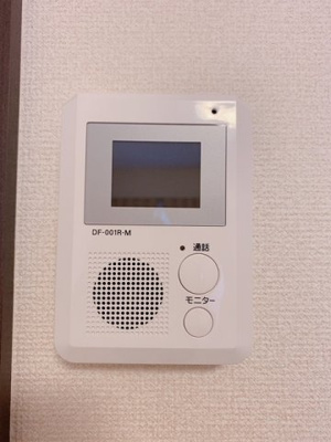 【その他】 | レオネクスト日之出