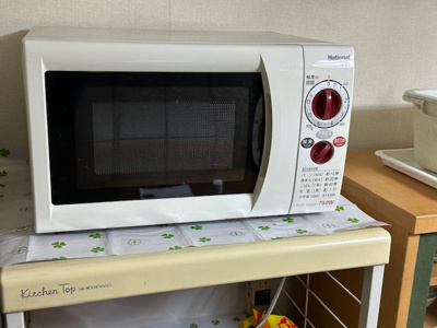 【その他】 | アーバンたわらⅡ