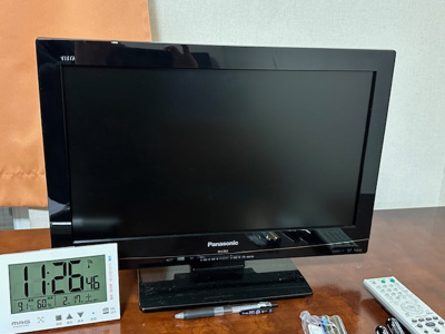 【設備】 | アーバンたわらⅡ