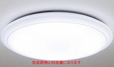 【その他】 | プラシードⅡ　Ｂ棟