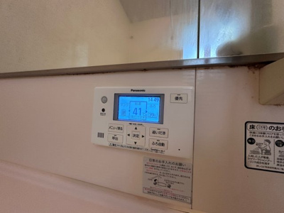 【設備】 | ソレアードカーサ