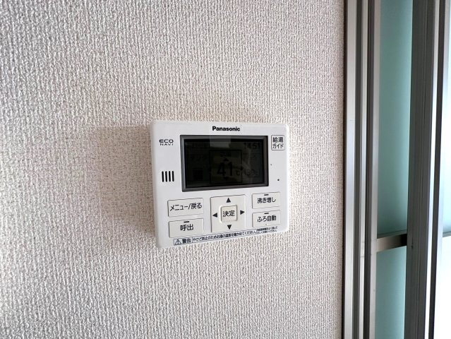 【セキュリティ】 | ソレアードカーサ