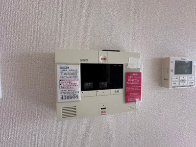 【セキュリティ】 | ソレアードカーサ