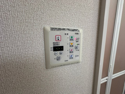 【設備】 | ソレアードカーサ