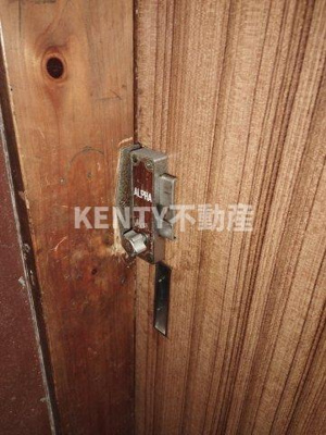 【セキュリティ】 | いとう荘