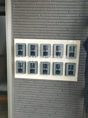 【セキュリティ】 | いとう荘