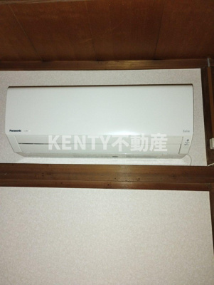 【設備】 | いとう荘