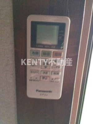 【設備】 | いとう荘