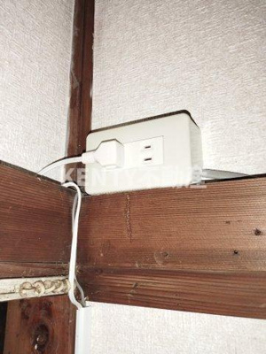 【設備】 | いとう荘