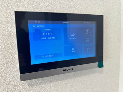 【セキュリティ】 | ルーチェ日吉 | 防犯対策に有効なカメラ付きインターホン！突然の来客にもバッチリ対応できちゃいます☆