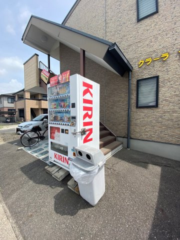 クラーラナカネのその他共用部分