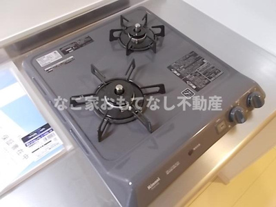 【キッチン】 | リブリ・浄心A | システムキッチン