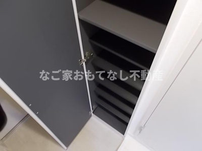 【その他】 | リブリ・浄心A