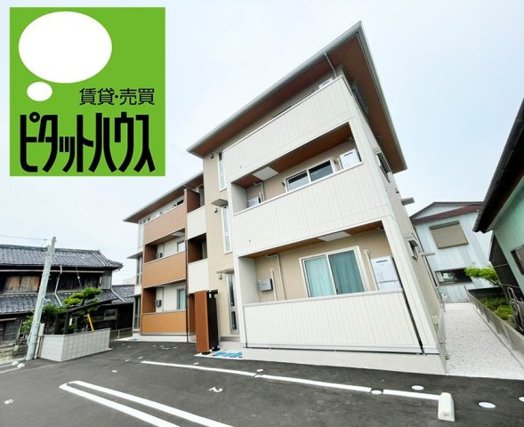 アーネスト安宅の外観