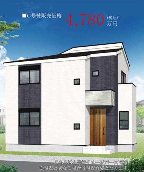 【外観パース】 | 【横浜市西区西戸部町2丁目203-9全3棟新築戸建て】★仲介手数料無料★（一本松小学校・老松中学校） | 仲介手数料無料！お気軽にお問合せくださいinfo@kenone.co.jp /08070587312