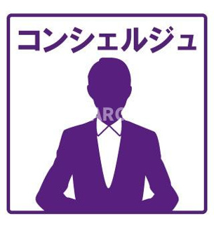 【玄関】 | キャンパスヴィレッジ京都伏見