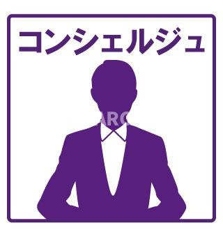 【玄関】 | キャンパスヴィレッジ京都伏見