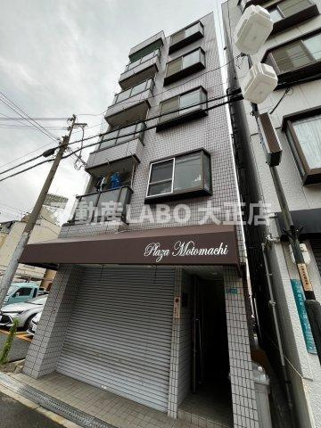 プラザ元町の外観