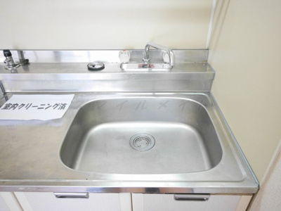 【キッチン】 | シティハイム アベニュー