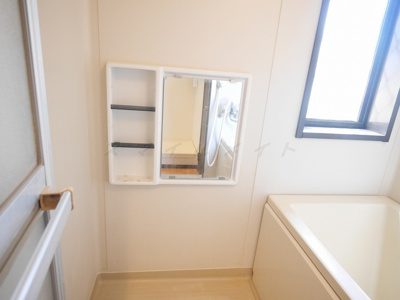 【浴室】 | シティハイム アベニュー