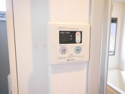 【設備】 | シティハイム アベニュー