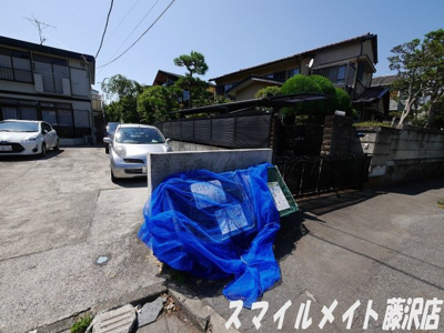 【その他共用部分】 | シティハイム アベニュー