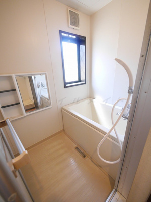 【浴室】 | シティハイム アベニュー