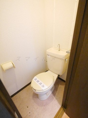 【トイレ】 | シティハイム アベニュー