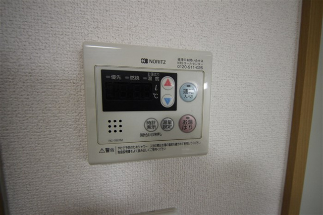 【設備】 | ONE ROOF FLAT TENJINBASHI