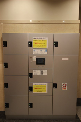 【その他共用部分】 | ONE ROOF FLAT TENJINBASHI