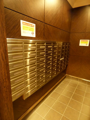 【その他共用部分】 | アーバネックス元町通