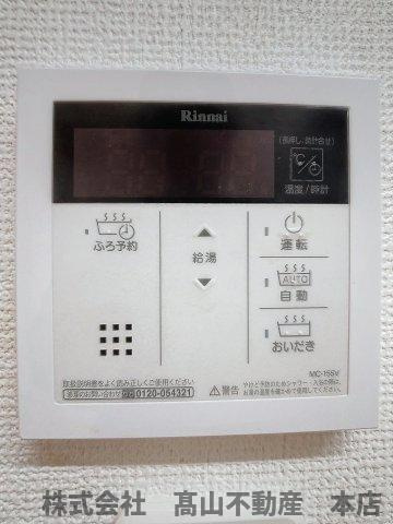 プレステージ岡垣の設備
