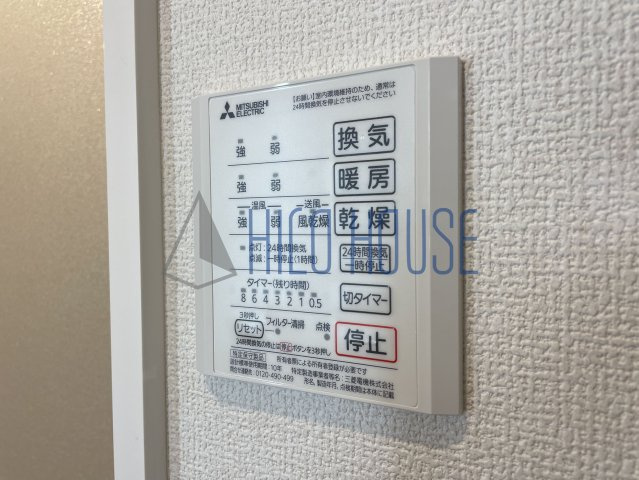 ONARIGOTENｰDの設備