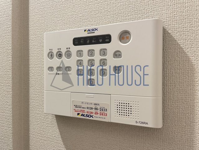 ONARIGOTENｰDのセキュリティ